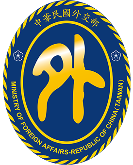 外交部 logo